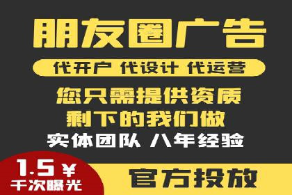 百度广告计费方式及实际案例