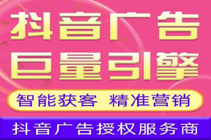 搜索引擎营销（SEM）专员的实战经验分享